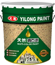 长春真石漆：品质与效率并重